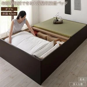 お客様組立 日本製・布団が収納できる大容量収納畳ベッド 悠華 ユハナ い草畳 シングル 42cm