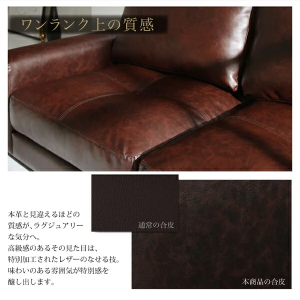レイアウト自由 家族でリビングを囲める大型コーナーカウチソファ La fayette ラ・ファイエット ソファ 幅210cm