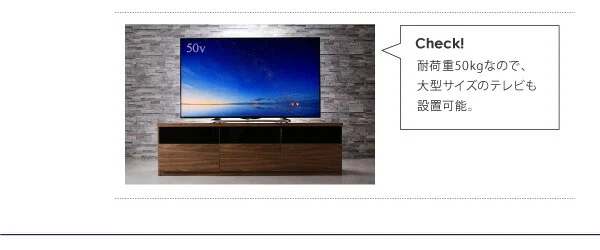 リビングボードが選べるテレビ台シリーズ TV-line テレビライン テレビボード 幅140