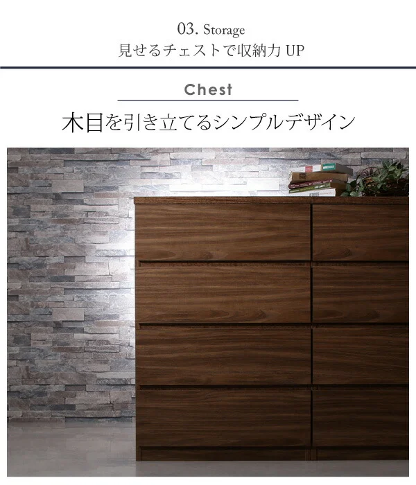 リビングボードが選べるテレビ台シリーズ TV-line テレビライン テレビボード 幅140