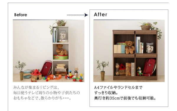 リビングボードが選べるテレビ台シリーズ TV-line テレビライン テレビボード 幅140