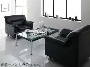 セットが選べるモダンデザイン応接ソファセット シンプルモダンシリーズ BLACK ブラック ソファ2点セット 1P×2