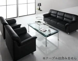 セットが選べるモダンデザイン応接ソファセット シンプルモダンシリーズ BLACK ブラック ソファ2点セット 1P×2