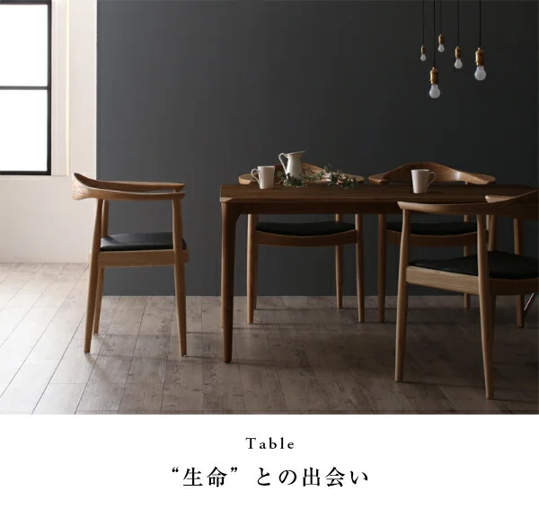 天然木オーク無垢材 北欧デザイナーズ ダイニングセット C.K. シーケー 3点セット(テーブル+チェア2脚) W150