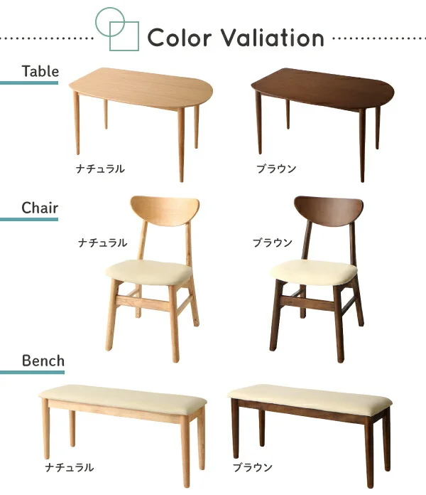 変形テーブルダイニング Visuell ヴィズエル 4点セット(テーブル+チェア3脚) W135