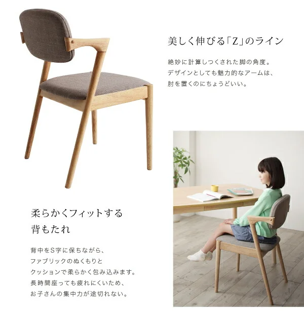 子供の高さに合わせた リビング学習ダイニングセット Stud スタッド 4点セット(テーブル+2Pソファ1脚+チェア2脚) W120