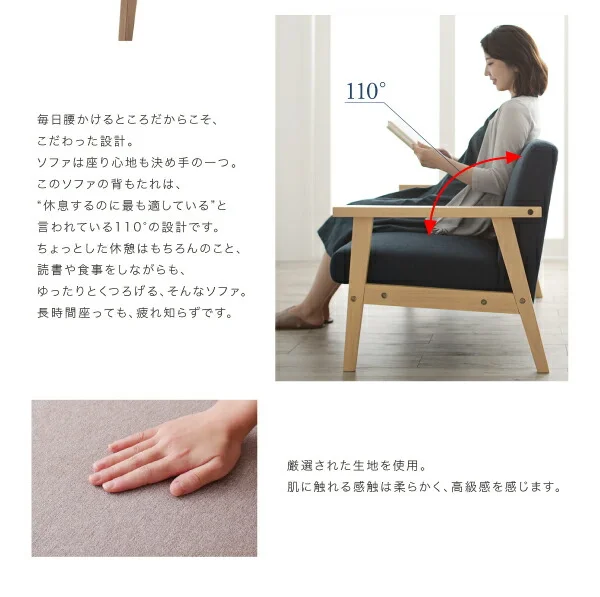 子供の高さに合わせた リビング学習ダイニングセット Stud スタッド 4点セット(テーブル+2Pソファ1脚+チェア2脚) W120
