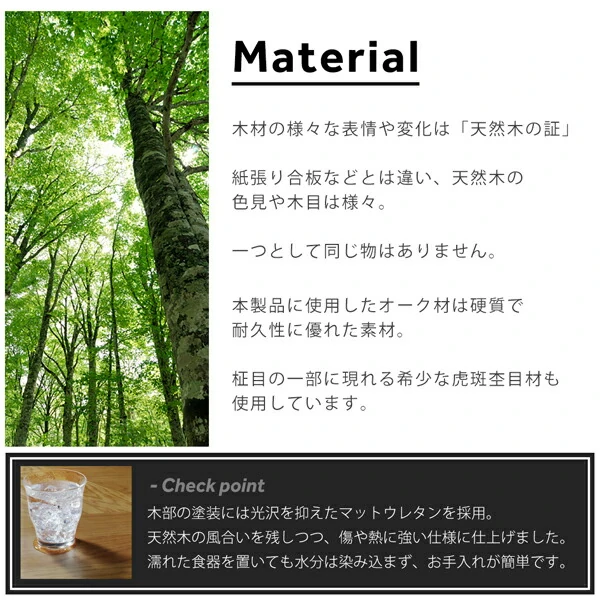 オーク材 ヴィンテージデザイン ダイニング Dryden ドライデン ダイニングチェア 1脚