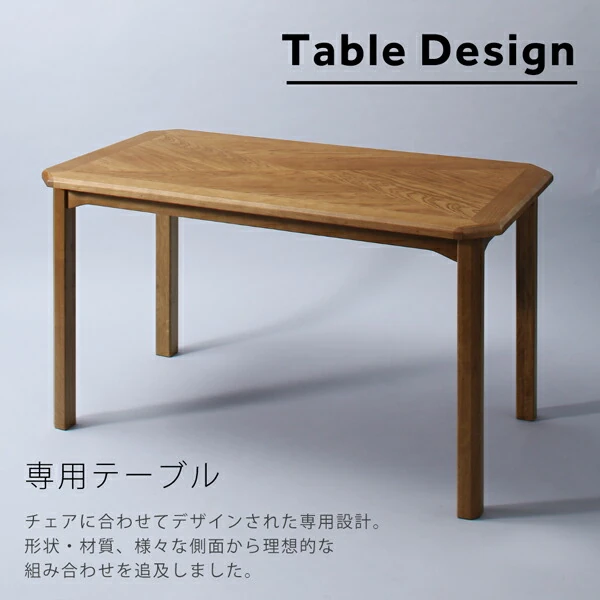 オーク材 ヴィンテージデザイン ダイニング Dryden ドライデン ダイニングチェア 1脚