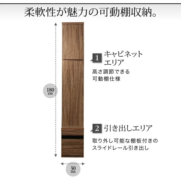 ハイタイプテレビボードシリーズ Glass line グラスライン テレビボード