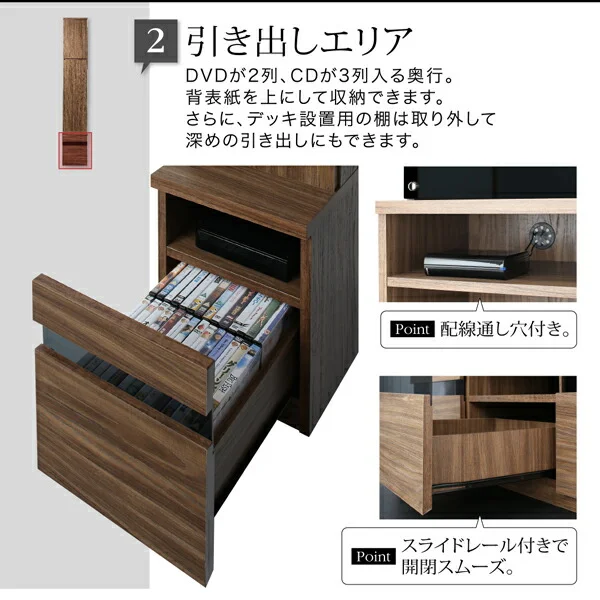 ハイタイプテレビボードシリーズ Glass line グラスライン テレビボード