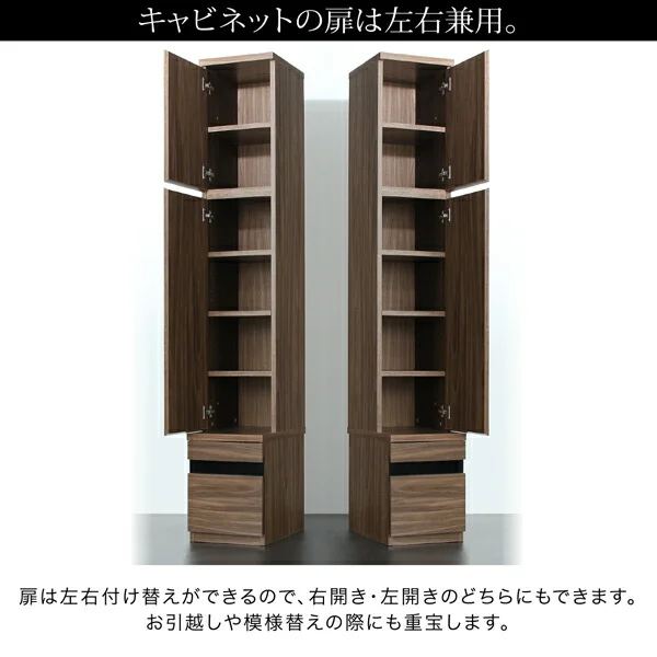 ハイタイプテレビボードシリーズ Glass line グラスライン テレビボード
