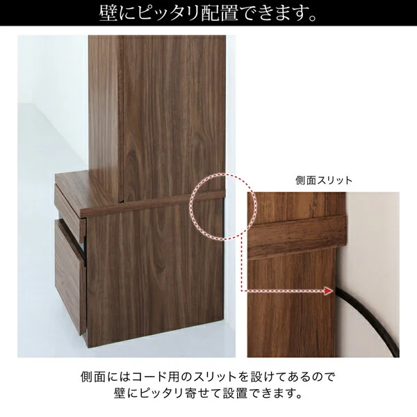 ハイタイプテレビボードシリーズ Glass line グラスライン テレビボード