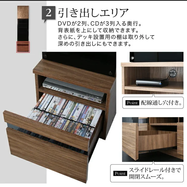 ハイタイプテレビボードシリーズ Glass line グラスライン テレビボード