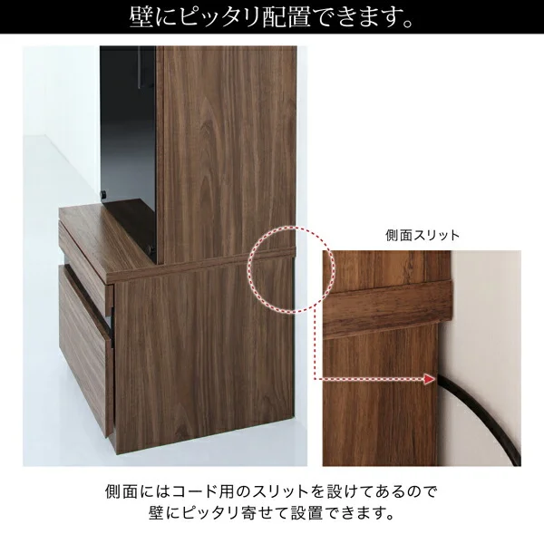 ハイタイプテレビボードシリーズ Glass line グラスライン テレビボード