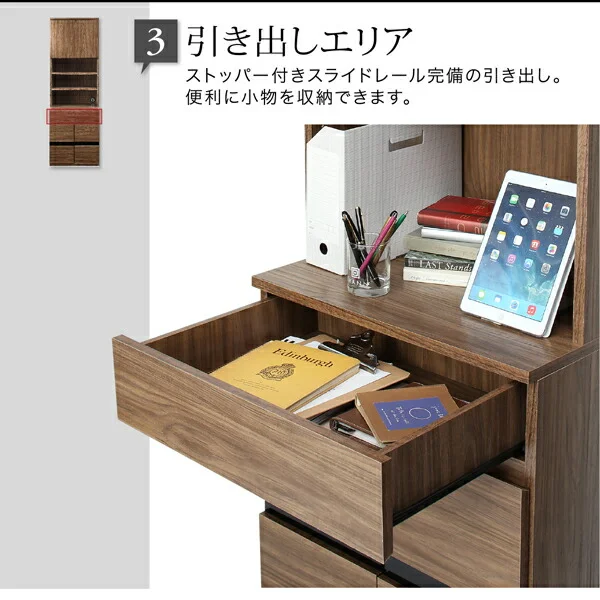 ハイタイプテレビボードシリーズ Glass line グラスライン テレビボード