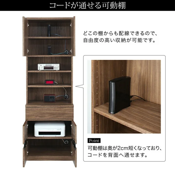 ハイタイプテレビボードシリーズ Glass line グラスライン テレビボード