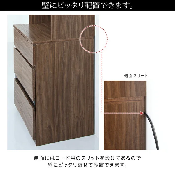 ハイタイプテレビボードシリーズ Glass line グラスライン テレビボード