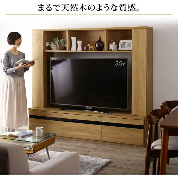 55型対応ハイタイプテレビボード TITLE タイトル