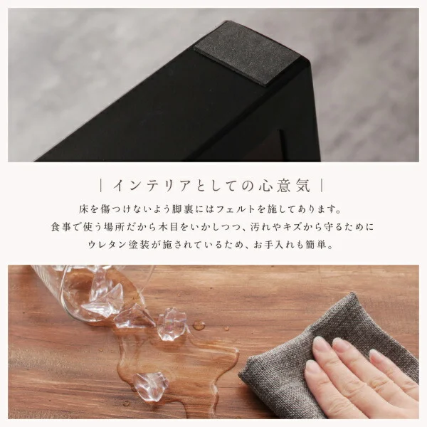 古木風×スチール脚ナチュラルモダンデザインダイニング FOLKIS フォーキス 4点セット(テーブル+チェア2脚+ベンチ1脚) NA W120