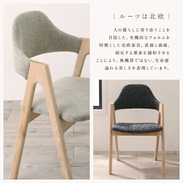 古木風×スチール脚ナチュラルモダンデザインダイニング FOLKIS フォーキス 4点セット(テーブル+チェア2脚+ベンチ1脚) NA W120