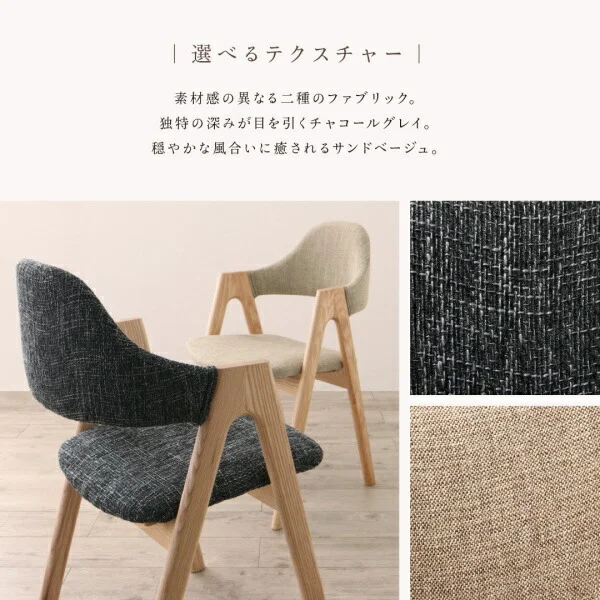 古木風×スチール脚ナチュラルモダンデザインダイニング FOLKIS フォーキス 4点セット(テーブル+チェア2脚+ベンチ1脚) NA W120
