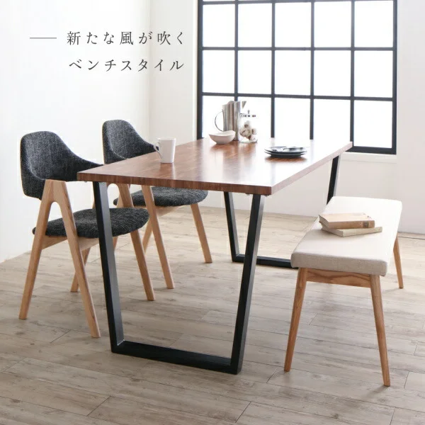 古木風×スチール脚ナチュラルモダンデザインダイニング FOLKIS フォーキス 4点セット(テーブル+チェア2脚+ベンチ1脚) NA W120