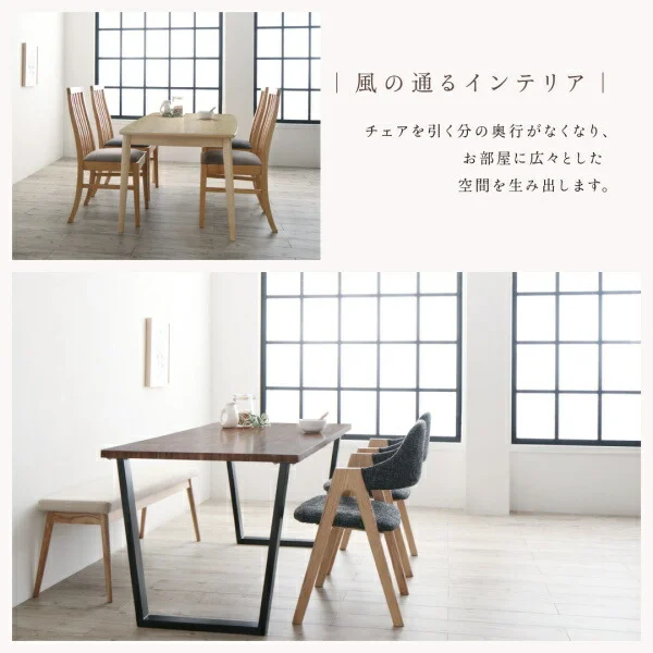 古木風×スチール脚ナチュラルモダンデザインダイニング FOLKIS フォーキス 4点セット(テーブル+チェア2脚+ベンチ1脚) NA W120