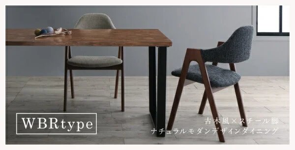 古木風×スチール脚ナチュラルモダンデザインダイニング FOLKIS フォーキス 4点セット(テーブル+チェア2脚+ベンチ1脚) NA W120