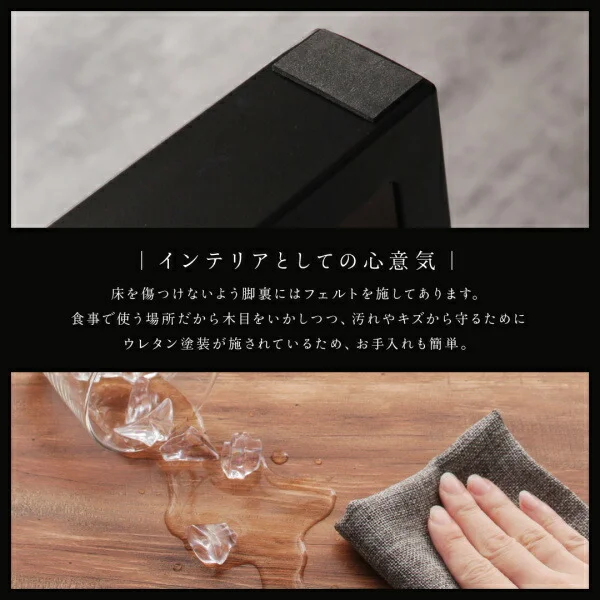 古木風×スチール脚ナチュラルモダンデザインダイニング FOLKIS フォーキス 4点セット(テーブル+チェア2脚+ベンチ1脚) NA W120