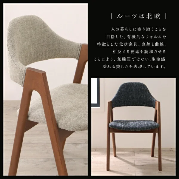 古木風×スチール脚ナチュラルモダンデザインダイニング FOLKIS フォーキス 4点セット(テーブル+チェア2脚+ベンチ1脚) NA W120