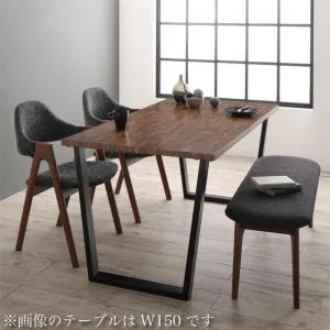 古木風×スチール脚ナチュラルモダンデザインダイニング FOLKIS フォーキス