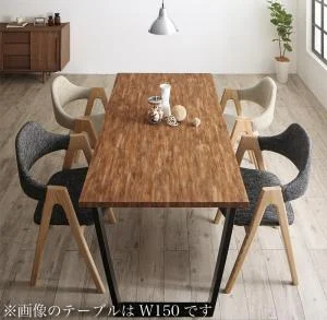 古木風×スチール脚ナチュラルモダンデザインダイニング FOLKIS フォーキス