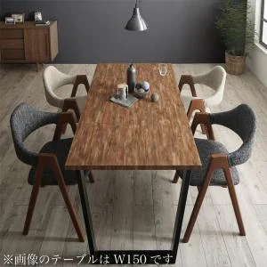古木風×スチール脚ナチュラルモダンデザインダイニング FOLKIS フォーキス