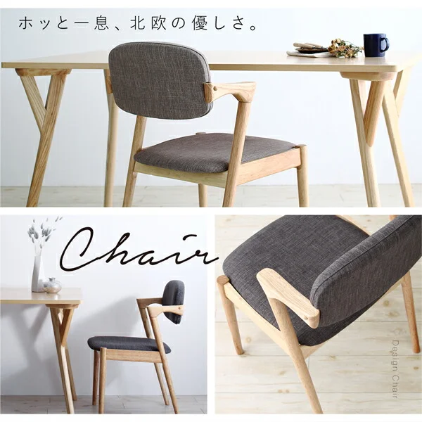 北欧ナチュラルモダンデザイン天然木ダイニングセット Wors ヴォルス 4点セット(テーブル+チェア2脚+ベンチ1脚) W140