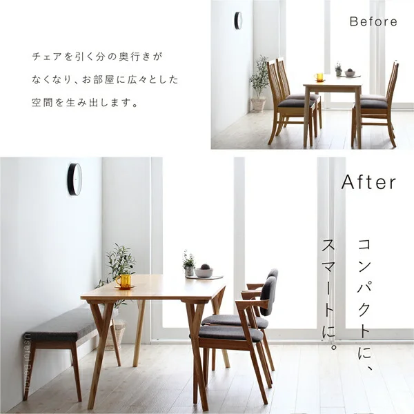 北欧ナチュラルモダンデザイン天然木ダイニングセット Wors ヴォルス 4点セット(テーブル+チェア2脚+ベンチ1脚) W140
