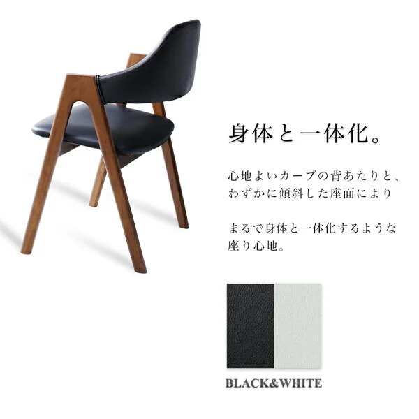 北欧テイスト 天然木ウォールナット材 伸縮ダイニングセット Aurora オーロラ ダイニングテーブル W140-240
