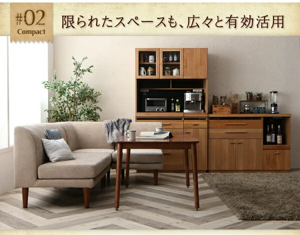 年中快適 こたつもソファも高さ調節 リビングダイニングセット Repol ルポール 4点セット(テーブル+2Pソファ1脚+1Pソファ1脚+コーナーソファ1脚) W105