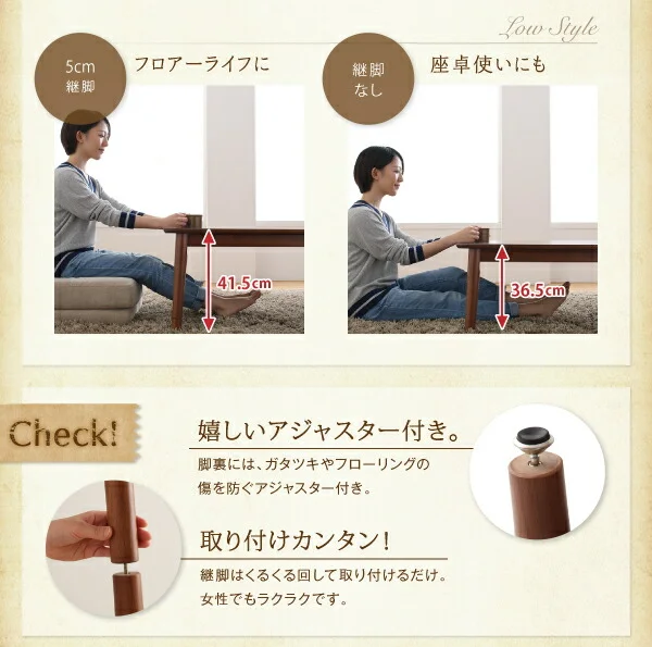 年中快適 こたつもソファも高さ調節 リビングダイニングセット Repol ルポール 4点セット(テーブル+2Pソファ1脚+1Pソファ1脚+コーナーソファ1脚) W105