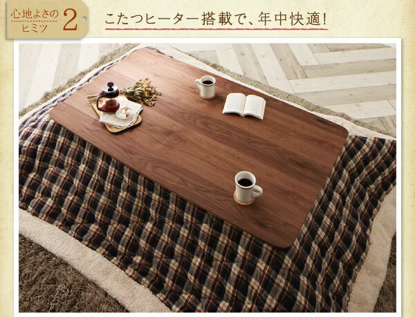 年中快適 こたつもソファも高さ調節 リビングダイニングセット Repol ルポール 4点セット(テーブル+2Pソファ1脚+1Pソファ1脚+コーナーソファ1脚) W105