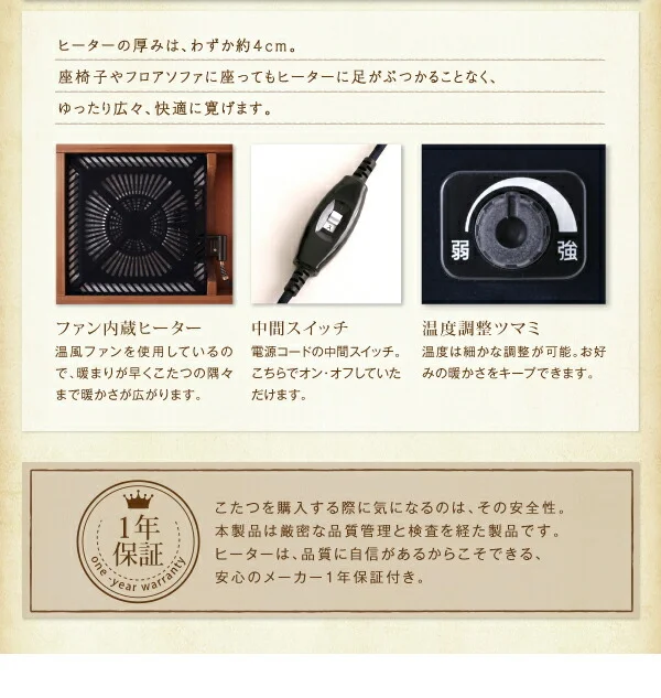 年中快適 こたつもソファも高さ調節 リビングダイニングセット Repol ルポール 4点セット(テーブル+2Pソファ1脚+1Pソファ1脚+コーナーソファ1脚) W105