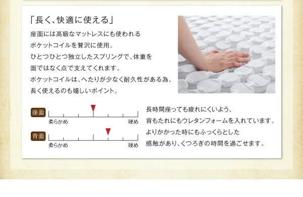 年中快適 こたつもソファも高さ調節 リビングダイニングセット Repol ルポール 4点セット(テーブル+2Pソファ1脚+1Pソファ1脚+コーナーソファ1脚) W105