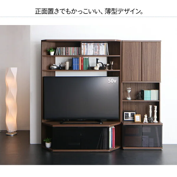 ハイタイプコーナーテレビボード ガイド Guide 2点セット(テレビボード+キャビネット)