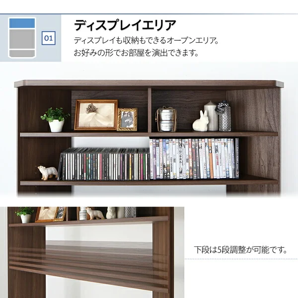ハイタイプコーナーテレビボード ガイド Guide 2点セット(テレビボード+キャビネット)