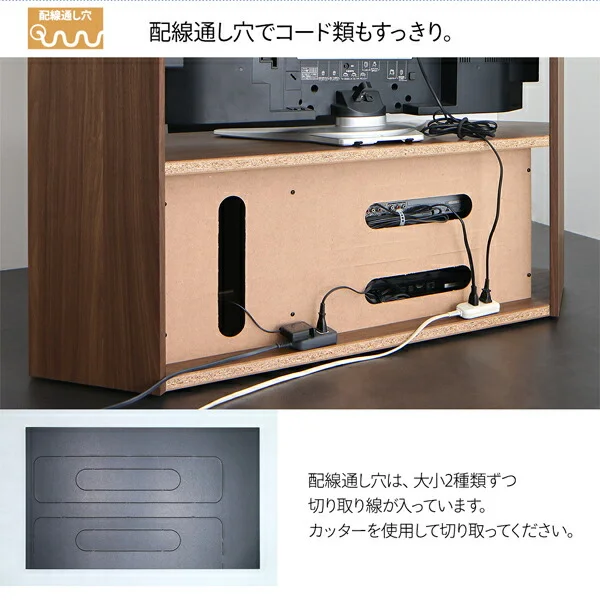 ハイタイプコーナーテレビボード ガイド Guide 2点セット(テレビボード+キャビネット)