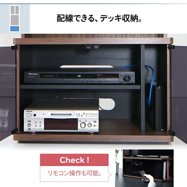 ハイタイプコーナーテレビボード ガイド Guide 2点セット(テレビボード+キャビネット)
