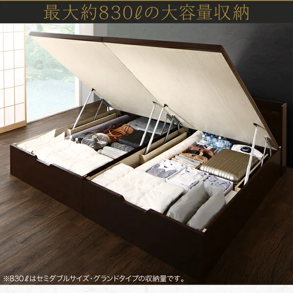 お客様組立 シンプルモダンデザイン大容量収納日本製棚付きガス圧式跳ね上げ畳ベッド 結葉 ユイハ 中国産畳 シングル 深さラージ