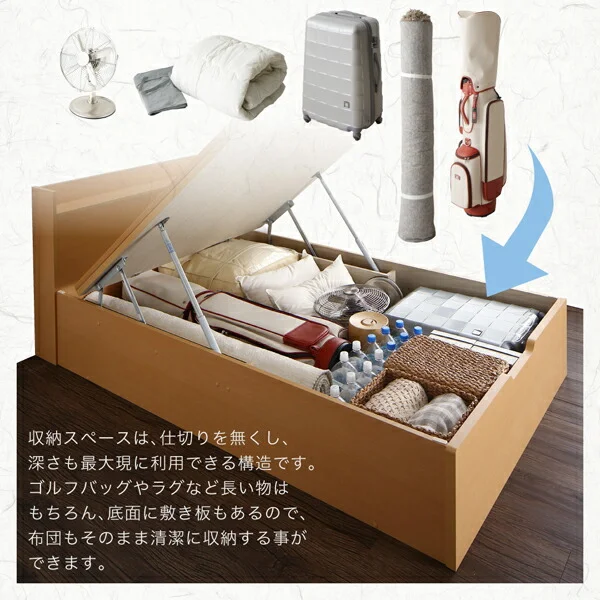 お客様組立 シンプルモダンデザイン大容量収納日本製棚付きガス圧式跳ね上げ畳ベッド 結葉 ユイハ 中国産畳 シングル 深さラージ