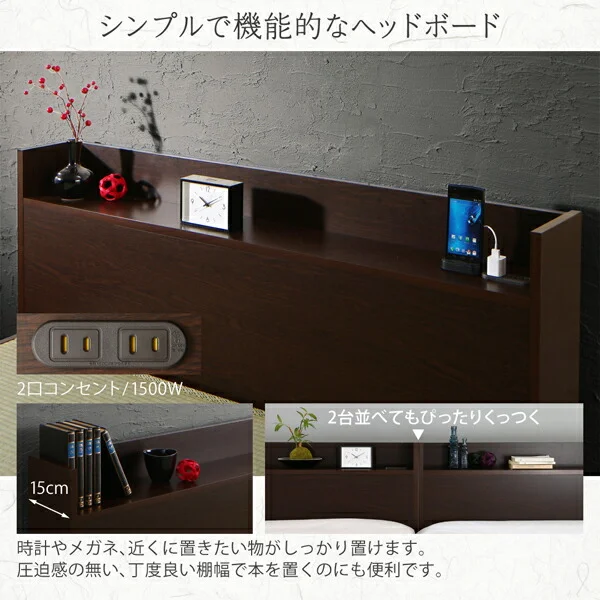 お客様組立 シンプルモダンデザイン大容量収納日本製棚付きガス圧式跳ね上げ畳ベッド 結葉 ユイハ 中国産畳 シングル 深さラージ