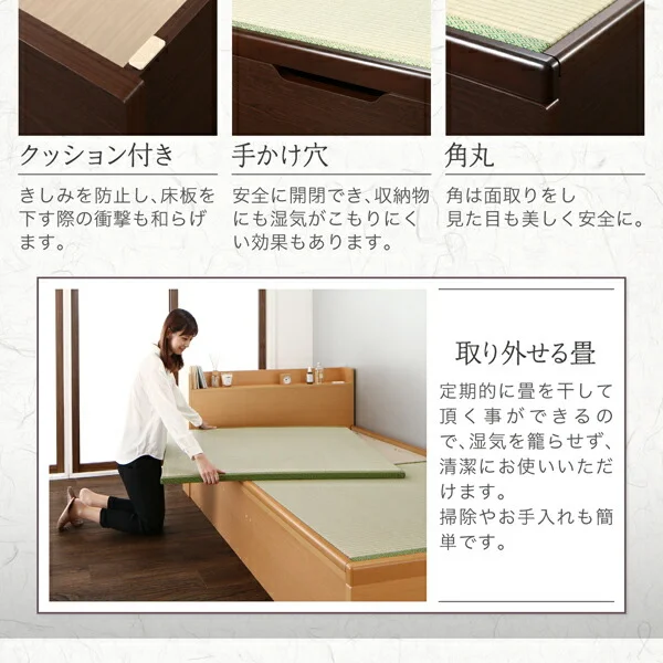 お客様組立 シンプルモダンデザイン大容量収納日本製棚付きガス圧式跳ね上げ畳ベッド 結葉 ユイハ 中国産畳 シングル 深さラージ